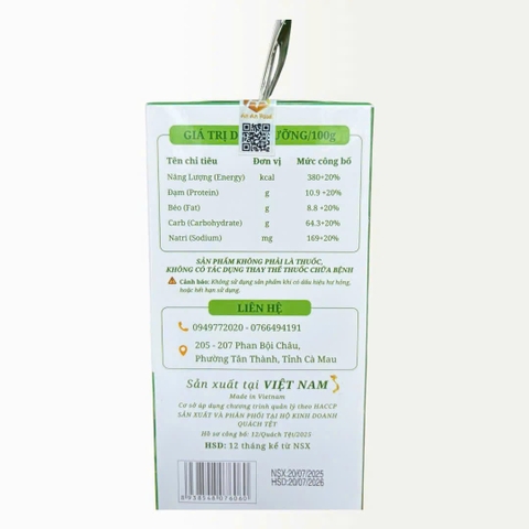 GẠO LỨT - HẠT SEN AN AN (600g)