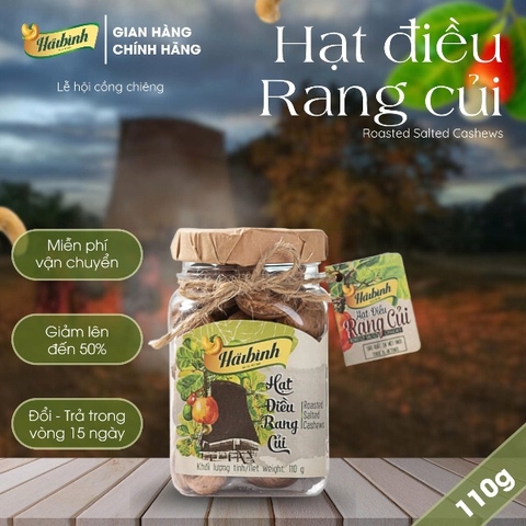 HẠT ĐIỀU RANG CỦI HẢI BÌNH (Hũ 110g)