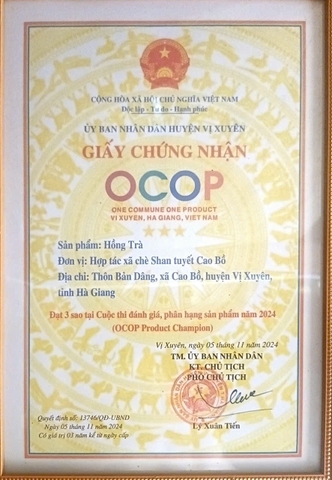 HỒNG TRÀ (hộp 100 g)