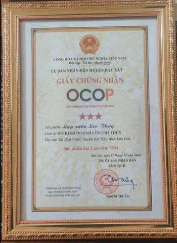LẠP SƯỜN LÈO THUÝ (1Kg)