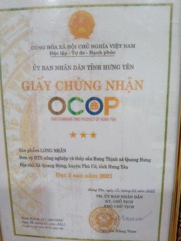 LONG NHÃN HƯNG YÊN (1Kg)