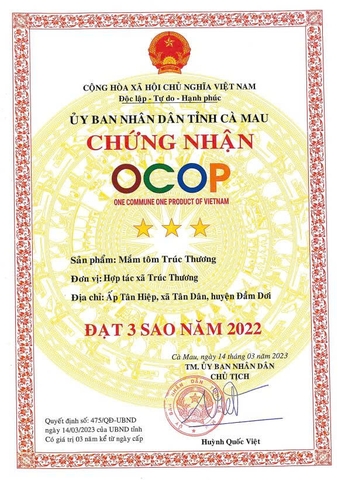 MẮM TÔM TRÚC THƯƠNG (500g)