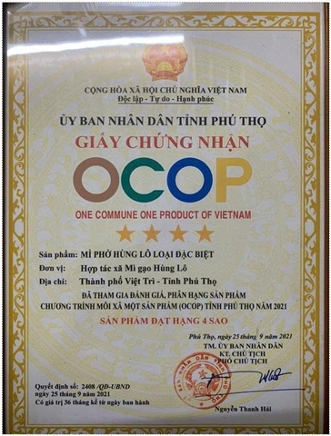 MÌ PHỞ HÙNG LÔ LOẠI ĐẶC BIỆT ( Thùng 20 gói x 500g)