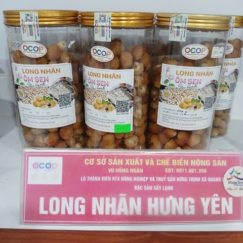 LONG NHÃN HƯNG YÊN ( 1Kg)
