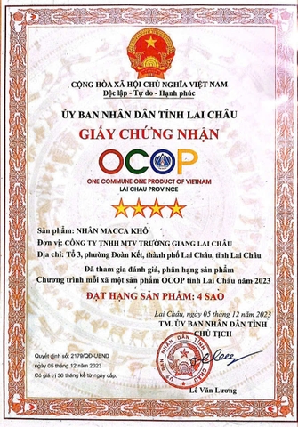 NHÂN MACCA KHÔ (1Kg)
