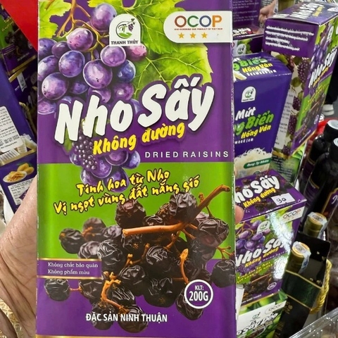 NHO SẤY KHÔNG ĐƯỜNG (200g)