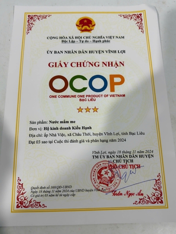 NƯỚC MẮM ME ( 500g )