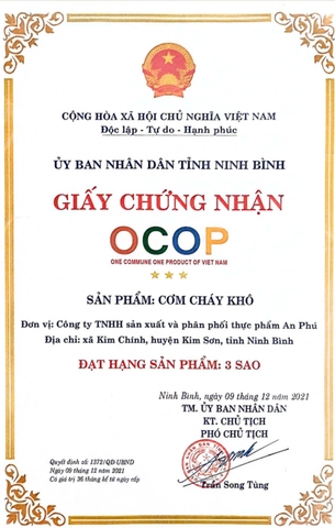 CƠM CHÁY 1 TẤM PHẲNG (220g)
