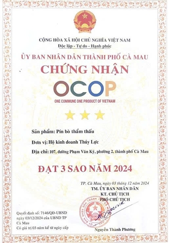 PÍN BÒ THẨM THẤU (500g)