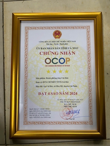 BÁNH PHỒNG TÔM CÁI BÁT (500g)