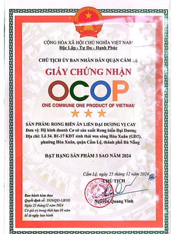 RONG BIỂN ĂN LIỀN ĐẠI DƯƠNG VỊ CAY (45g)