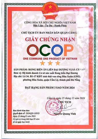 RONG BIỂN ĂN LIỀN ĐẠI DƯƠNG VỊ SẢ CHANH (45g)