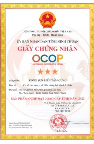 RONG SỤN BIỂN TẨM GỪNG (200g)
