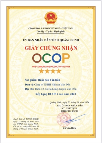 RUỐC HÀU VÂN ĐỒN (150g )