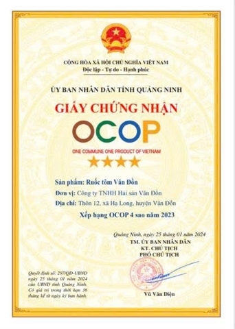 RUỐC TÔM VÂN ĐỒN (150g)