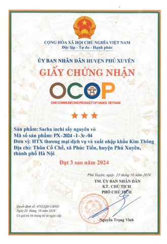 SACHA INCHI SẤY NGUYÊN VỎ (450g)