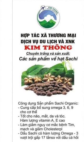 SACHA INCHI SẤY NGUYÊN VỎ (450g)
