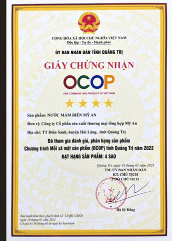 Nước mắm biển Mỹ An ( 500ml )