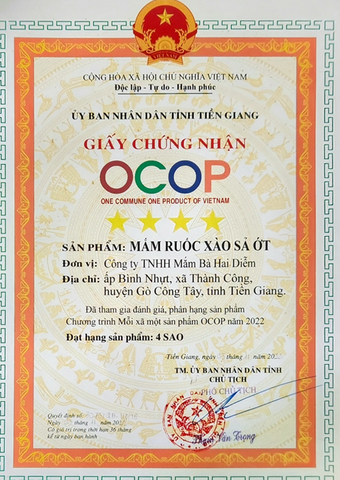 MẮM RUỐC XÀO XẢ ỚT (380g)