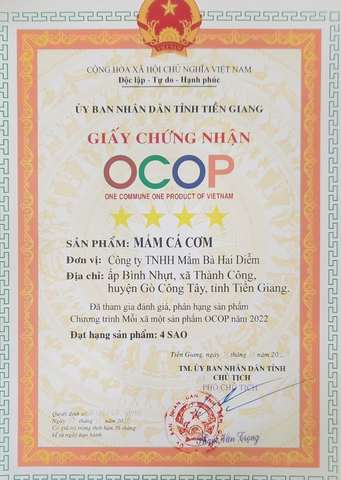 MẮM CÁ CƠM  BÀ HAI DIỄM (500g )