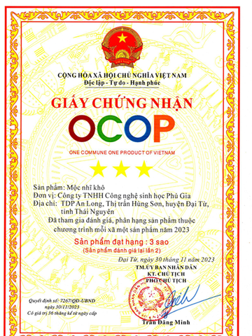 NẤM MỘC NHĨ KHÔ NGUYÊN CHIẾC ( 500g )