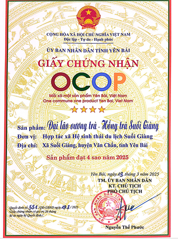 HỒNG TRÀ ( 85g )