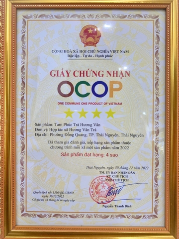 TAM PHÚC TRÀ HƯƠNG VÂN (250g)