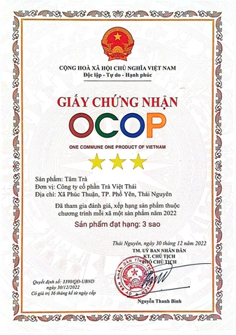 TÂM TRÀ (540g)