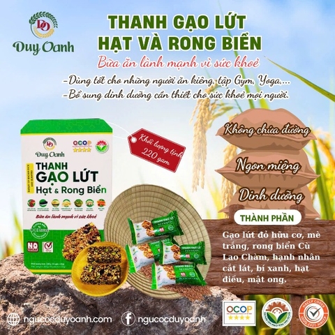 THANH GẠO LỨT HẠT VÀ RONG BIỂN ( 1 Hộp 220g)