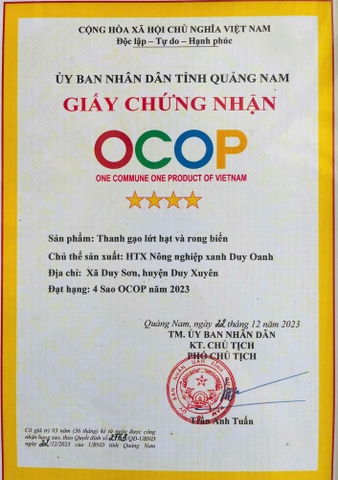 THANH GẠO LỨT HẠT VÀ RONG BIỂN ( 1 Hộp 220g)