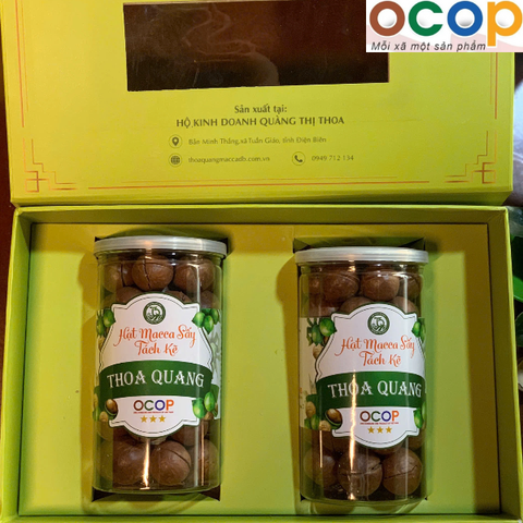 HẠT MACCA SẤY TÁCH KẼ THẢO QUANG (Set 2 hộp/500g)