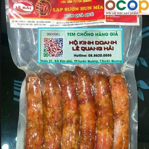 LẠP SƯỜN HUN MÍA  (500g)