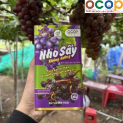 NHO SẤY KHÔNG ĐƯỜNG (200g)