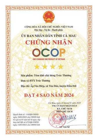TÔM CHÀ BÔNG (100g)