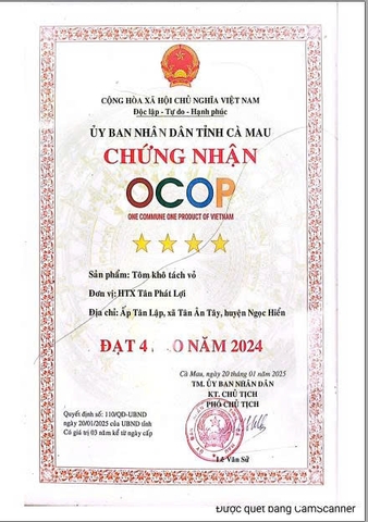 TÔM KHÔ TÁCH VỎ (Loại 1 200g)