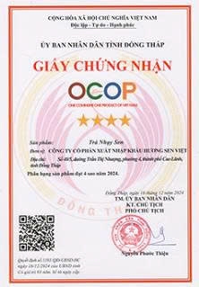 TRÀ NHỤY SEN (20g)
