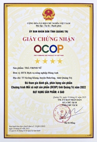 TRÀ TRINH NỮ (60g)