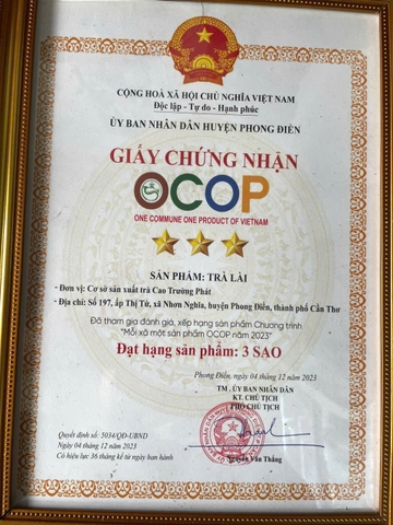 TRÀ HƯƠNG LÀI ( 250g )