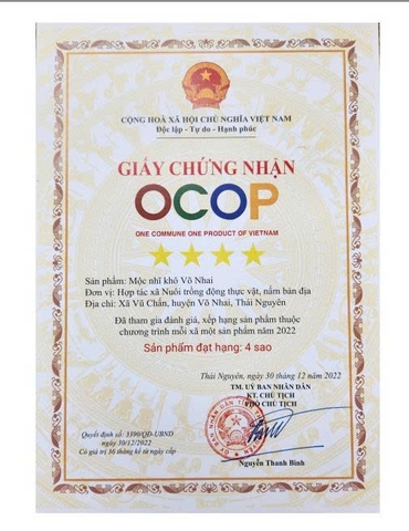 MỘC NHĨ KHÔ VÕ NHAI (100g)