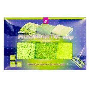 Bộ đầu lau dành cho cây vệ sinh nhà đa năng AQUAmatic MOP