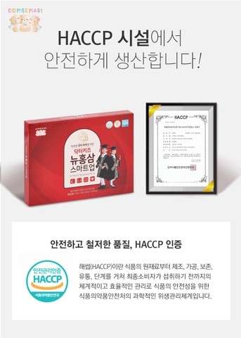 Hồng sâm trẻ em Ba Con Gấu Hàn Quốc tăng đề kháng giúp trẻ phát triển toàn diện