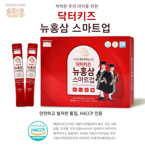 Kích thích ăn ngon, cải thiện biếng ăn cho trẻ từ nước hồng sâm Gomsemari Ba Con Gấu Hàn Quốc