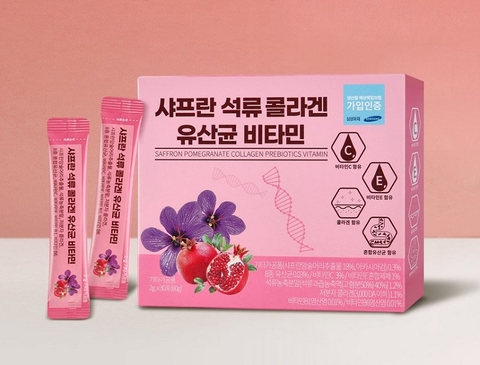 Uống Collagen Lựu Nhuỵ hoa nghệ tây Saffron Hàn Quốc có tác dụng gì ?