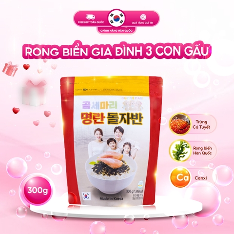Rong biển Gia Đình 3 Con Gấu - túi 300g