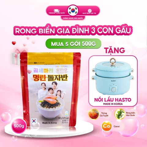 Rong biển Gia Đình 3 Con Gấu - Rong Biển Ăn Liền Cao Cấp Cho Cả Gia Đình - túi 500g