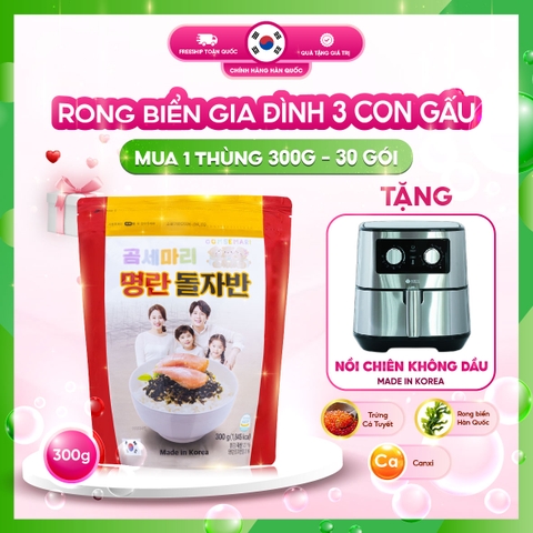 Rong biển Gia Đình 3 Con Gấu - túi 300g