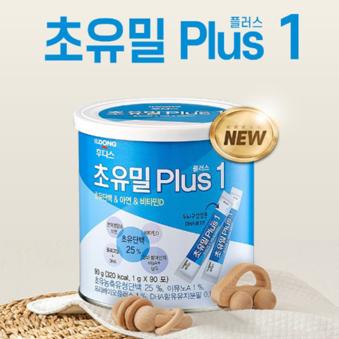 Sữa non Ildong Colostrum Meal Plus 1 Hàn Quốc