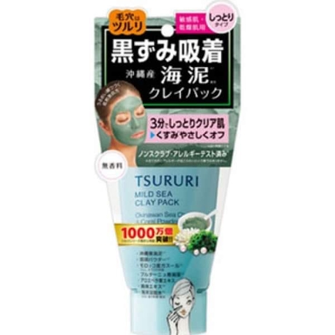 Mask TSURURI từ bùn khoáng và tảo biển 150g (tuýp xanh)