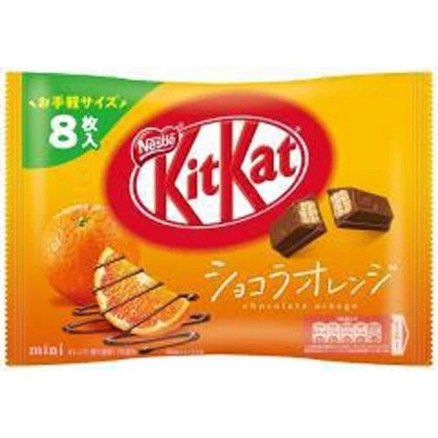 Bánh Kitkat Nhật (xốp socola cam)