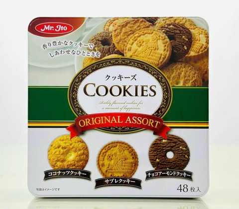 Bánh Ito Cookies  Original 453g ( xanh lá)(6)